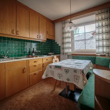 Sapelza Appartementhaus Apartamento *